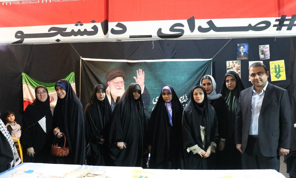 برپایی موکب دانشگاه به مناسبت دهه کرامت و روز دختر در میدان 17 شهریور آمل