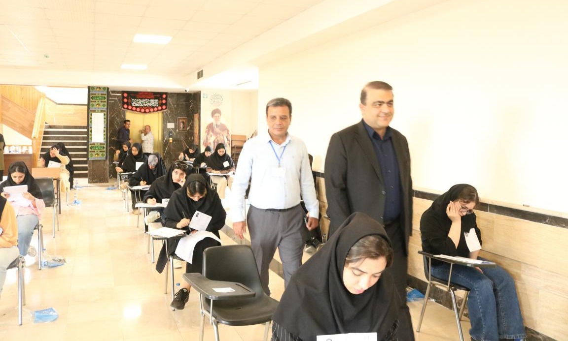 برگزاری کنکور کارشناسی ارشد 1405 در دانشگاه تخصصی فناوری های نوین آمل