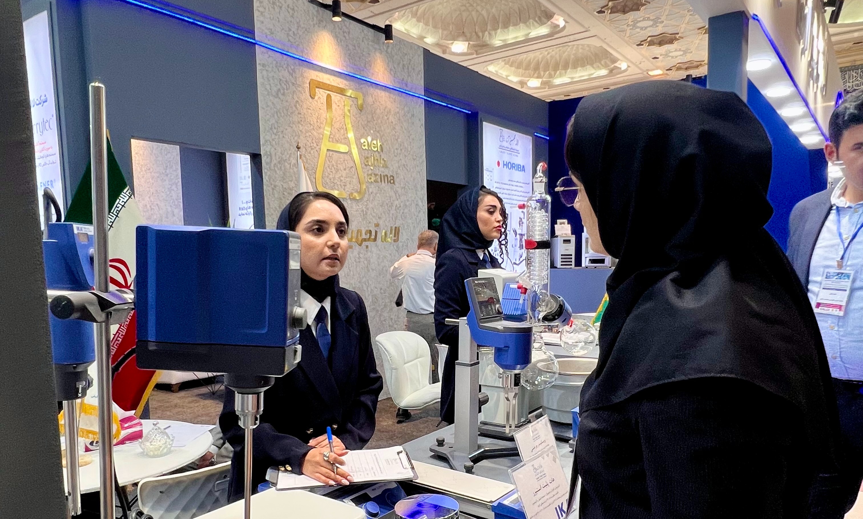 حضور رئیس شبکه آزمایشگاه های دانشگاه در نهمین نشست سالانه مدیران آزمایشگاه های مرکزی دانشگاه ها و مراکز پژوهشی و فناوری