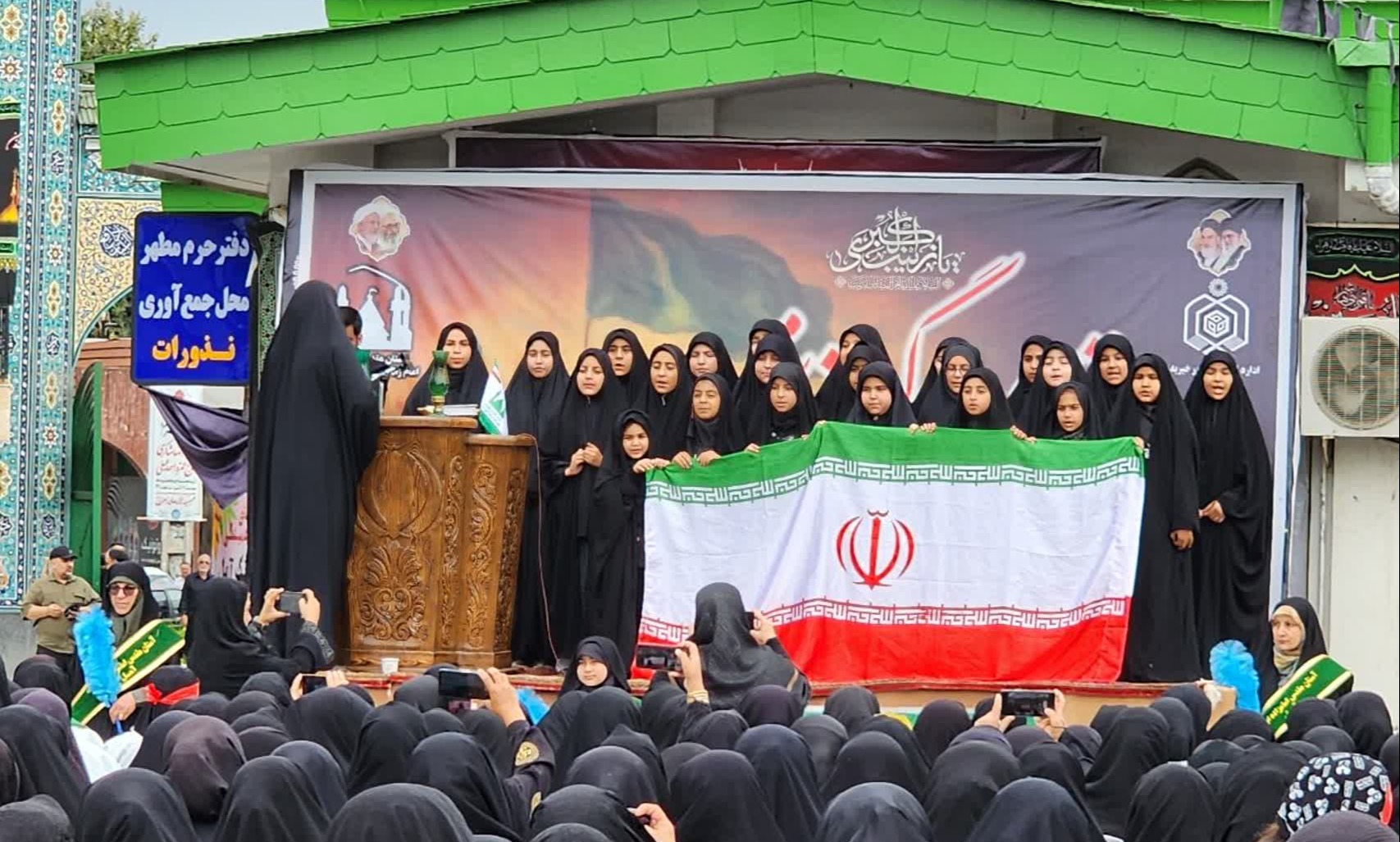 حضور بانوان دانشگاه تخصصی فناوری های نوین آمل در اجتماع بزرگ زینبیون