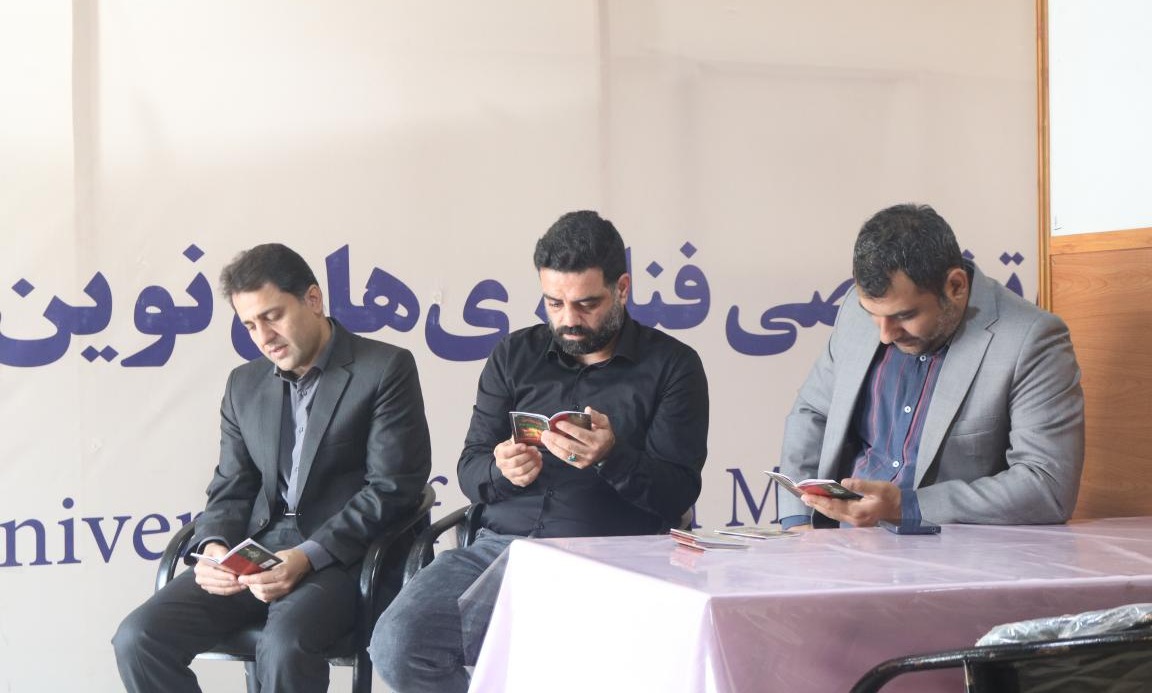 برگزاری مراسم معنوی زیارت عاشورا در دهه اول ماه محرم