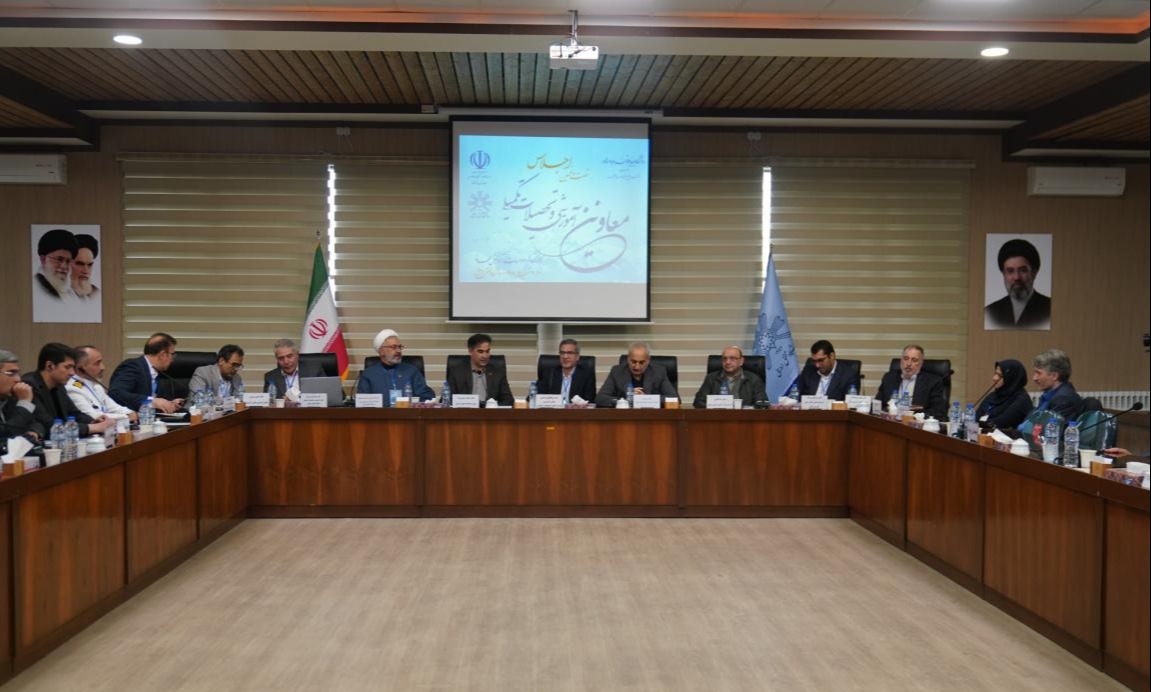 حضور معاون آموزشی دانشگاه در شصت و نهمین اجلاس سراسری معاونین آموزشی و تحصیلات تکمیلی دانشگاه های کشور