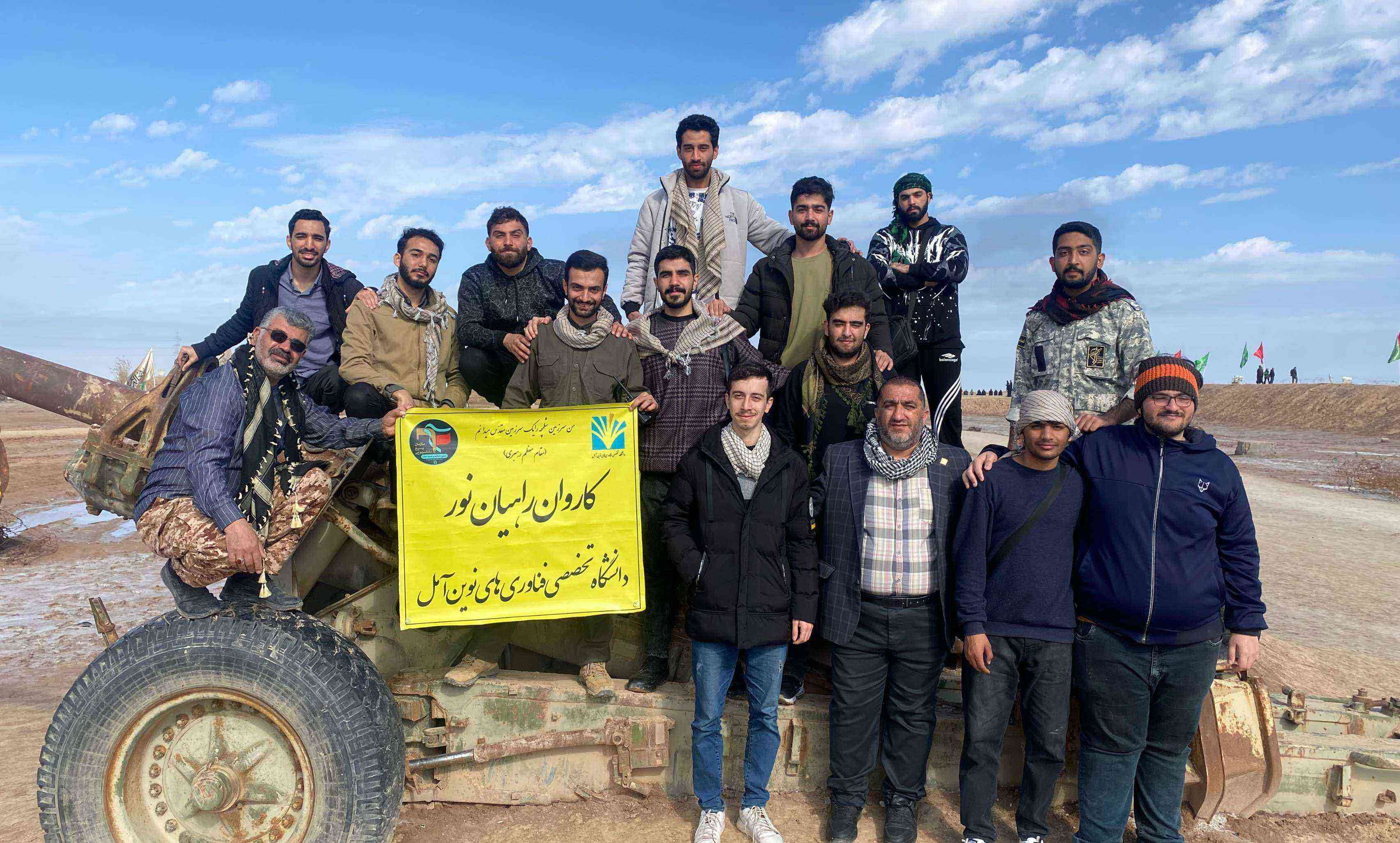 بازدید کاروان دانشجویی راهیان نور دانشگاه تخصصی فناوری های نوین آمل از مناطق عملیاتی و یادمان های دفاع مقدس