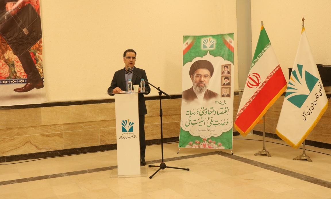 آیین گرامیداشت روز کارمند / تجلیل از کارمندان نمونه