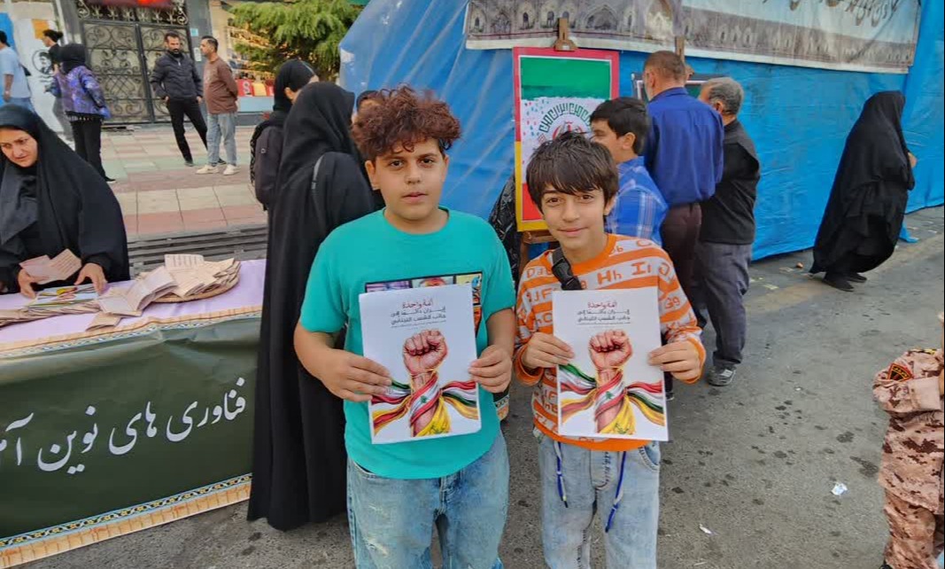 برپایی موکب بزرگداشت چهلم رهبر شهید انقلاب حضرت آیت الله العظمی شهید سید علی حسینی خامنه ای (قدس سره)
