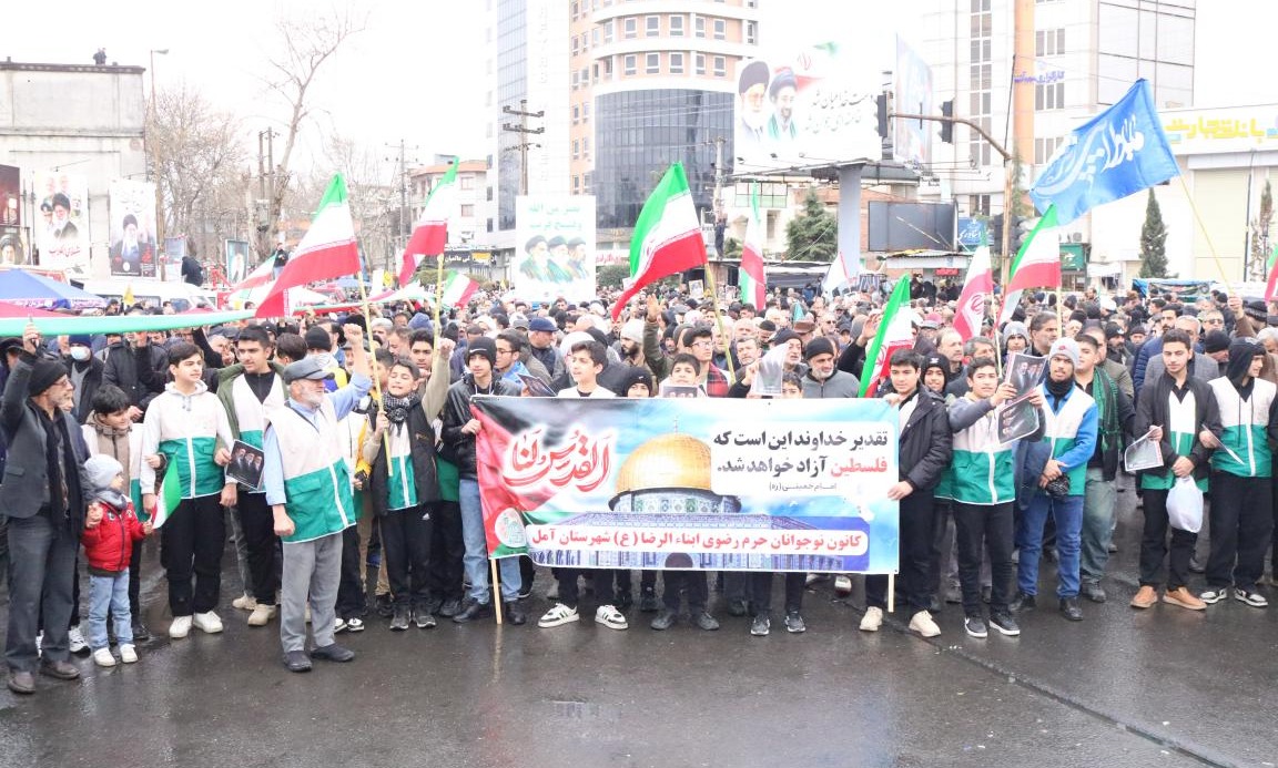 حضور دانشگاهیان دانشگاه تخصصی فناوری های نوین آمل در راهپیمایی روز قدس