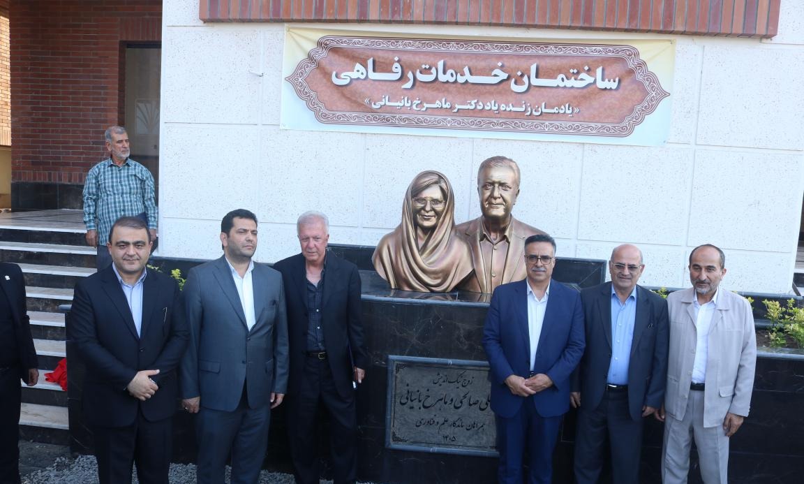 در مسیر توسعه زیرساخت های علمی و رفاهی؛ افتتاح ساختمان خدمات رفاهی و کلنگ زنی دانشکده زیست فناوری دانشگاه تخصصی فناوری های نوین آمل