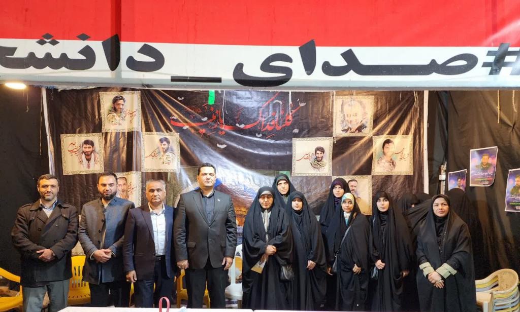  موکب  دانشگاه در سالروز شهادت شهدای مدافع حرم مازندرانی در میدان 17 شهریور آمل