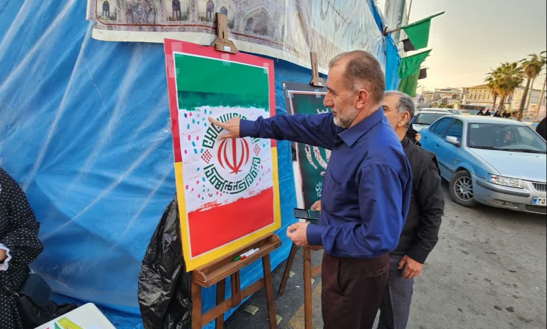 برپایی موکب بزرگداشت چهلم رهبر شهید انقلاب حضرت آیت الله العظمی شهید سید علی حسینی خامنه ای (قدس سره)