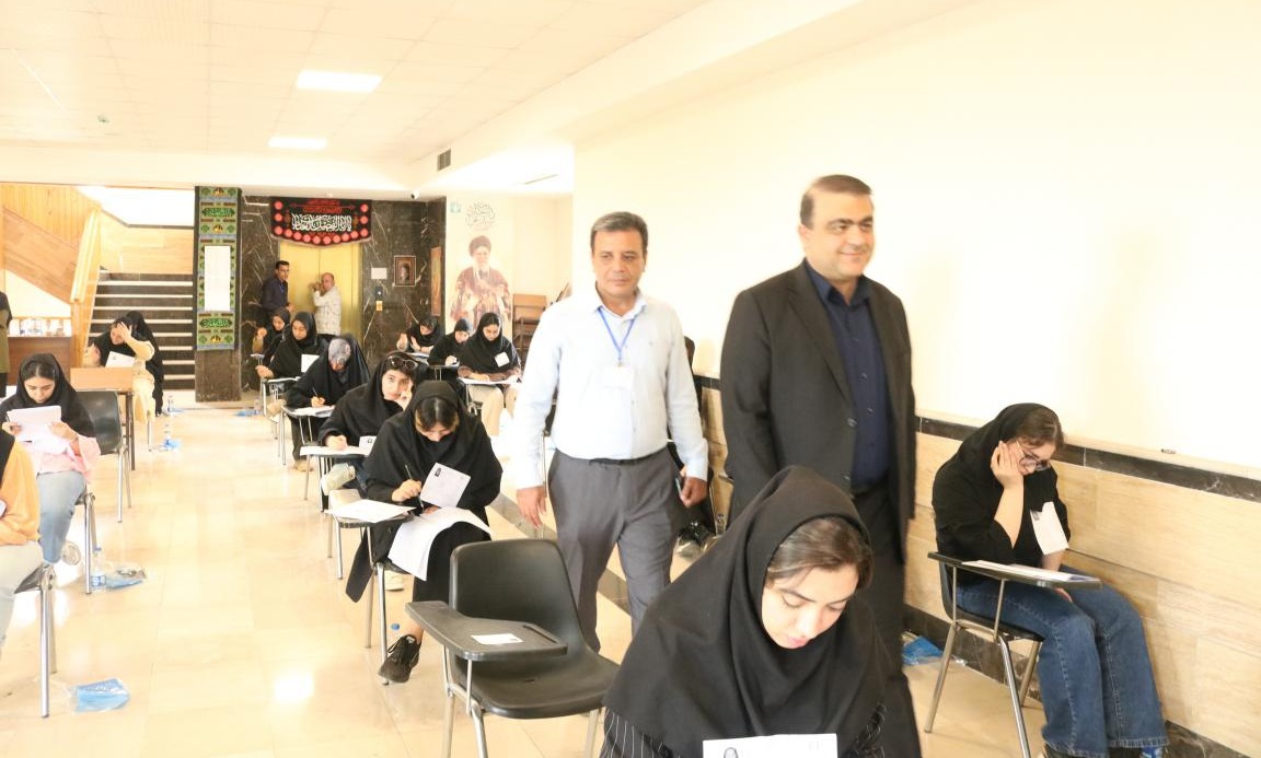 برگزاری کنکور کارشناسی ارشد 1405 در دانشگاه تخصصی فناوری های نوین آمل
