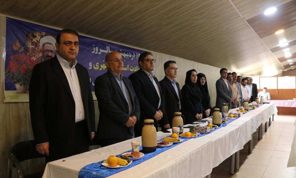 Commemoration Ceremony of Teacher’s Day and Honoring University Professors at Amol University of Special Modern Technologies