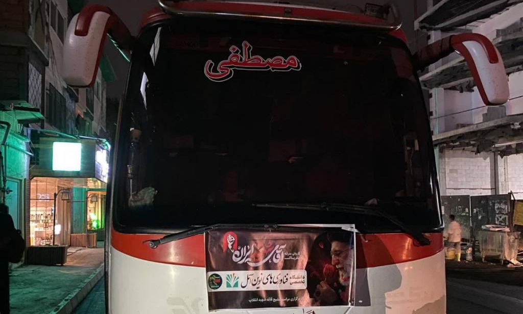 حضور پرشور دانشگاهیان دانشگاه تخصصی فناوری های نوین آمل در آیین وداع و تشییع پیکر مطهر قائد شهید امت