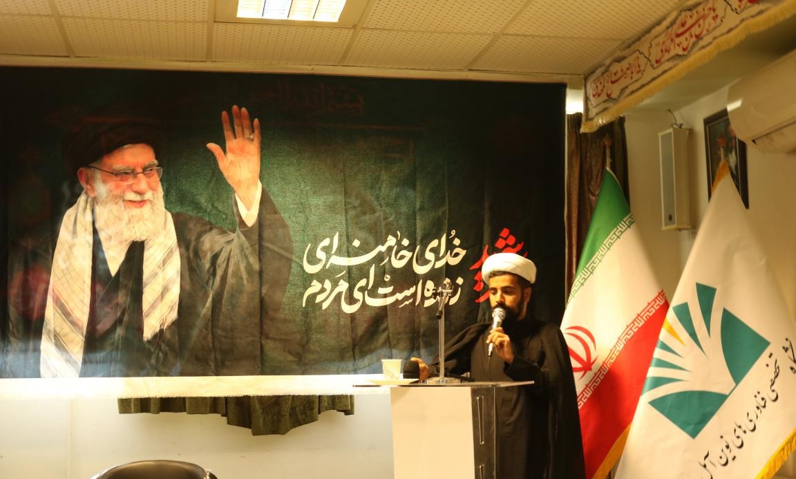 مراسم بزرگداشت شهادت رهبر شهید انقلاب حضرت آیت الله خامنه ای (رضوان الله تعالی علیه)