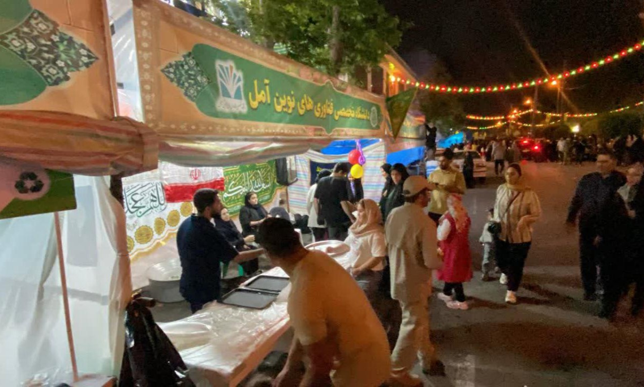 موکب دانشگاه در جشن عید غدیر شهرستان آمل