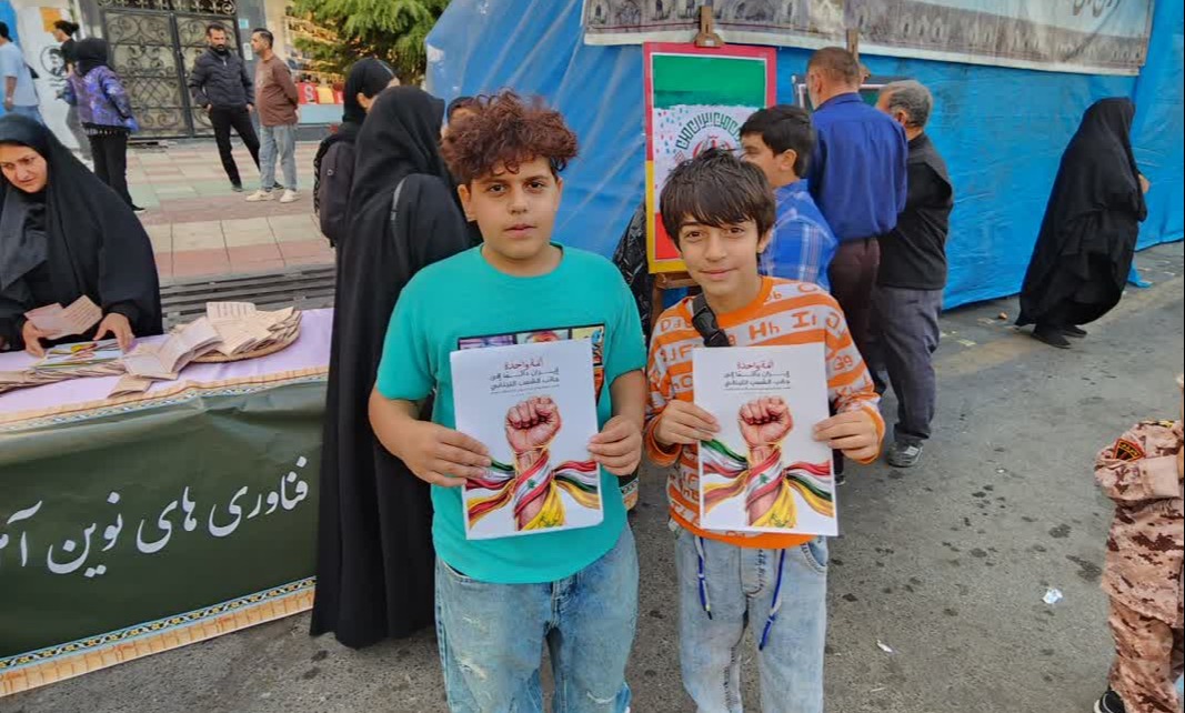 برپایی موکب بزرگداشت چهلم رهبر شهید انقلاب حضرت آیت الله العظمی شهید سید علی حسینی خامنه ای (قدس سره)