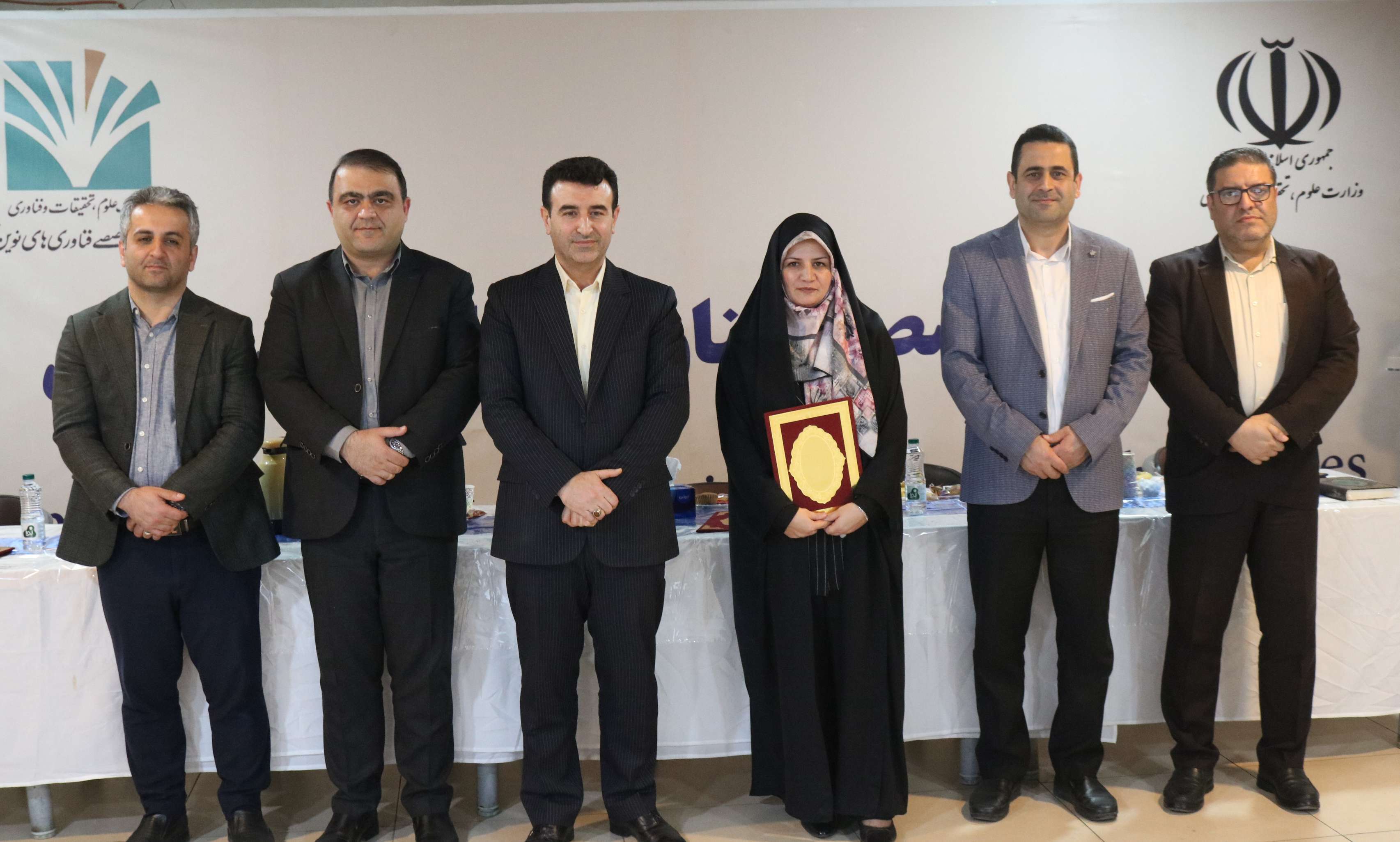 The Commemoration Ceremony of Research Week and Recognition of Outstanding Researchers at Amol University of Special Modern Technologies