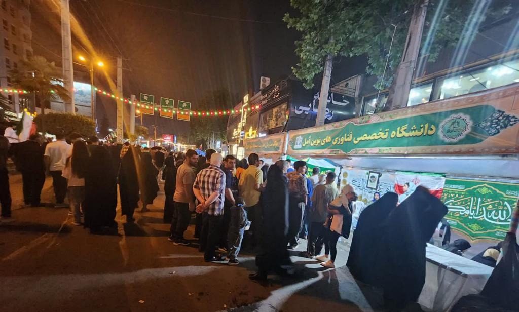 موکب دانشگاه در جشن عید غدیر شهرستان آمل