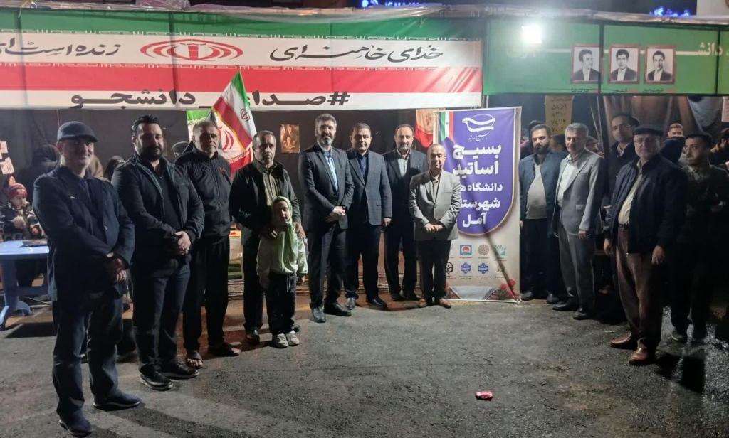 برپایی موکب بسیج اساتید دانشگاه های شهرستان به مناسبت گرامیداشت روز معلم