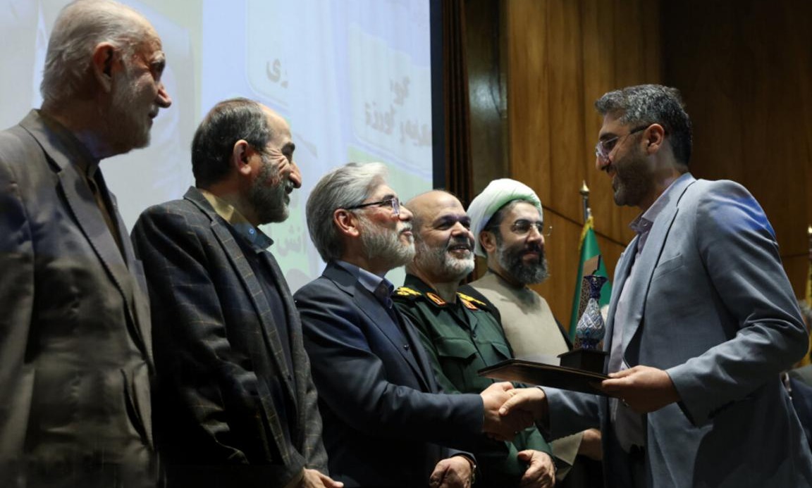 درخشش عضو هیأت علمی دانشگاه در سومین جشنواره ملی شهید چمران