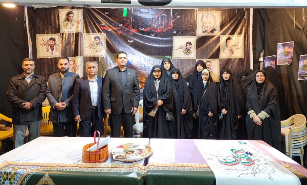  موکب  دانشگاه در سالروز شهادت شهدای مدافع حرم مازندرانی در میدان 17 شهریور آمل