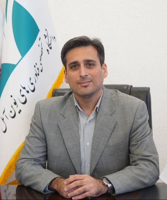 Rahem Khoshbakht