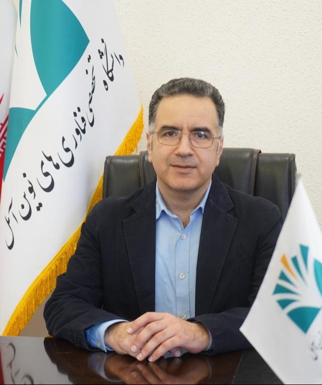 Ali Nikpay