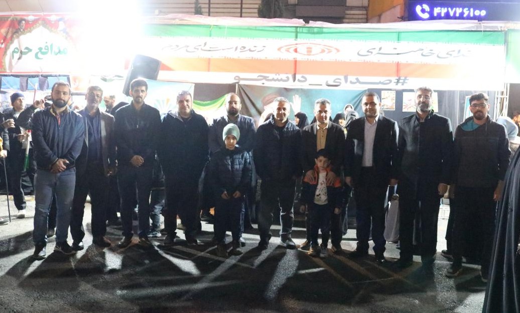 برپایی موکب دانشگاه به مناسبت دهه کرامت و روز دختر در میدان 17 شهریور آمل