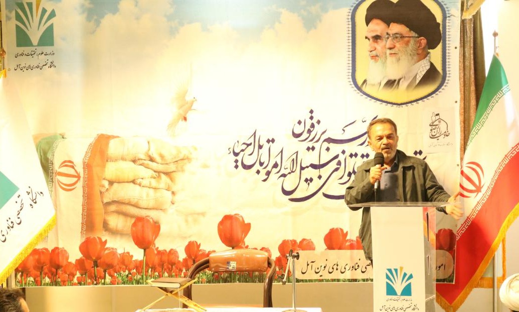 مراسم گرامیداشت سالروز آزادسازی خرمشهر در عملیات بیت المقدس