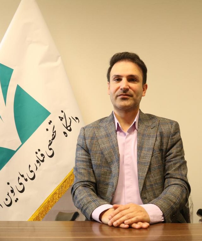 فواد مهری