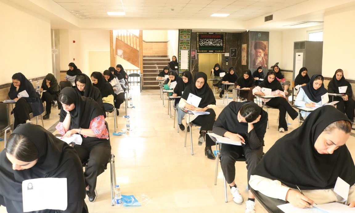 برگزاری کنکور کارشناسی ارشد 1405 در دانشگاه تخصصی فناوری های نوین آمل