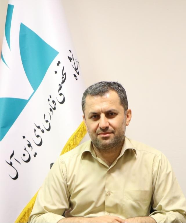Qadir Esmaili
