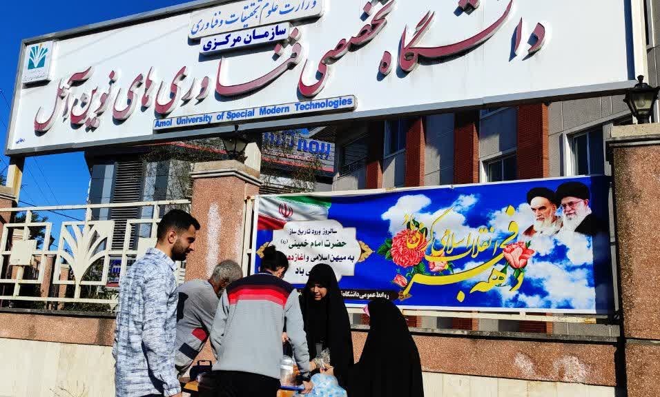 برپایی موکب جشن میلاد حضرت علی اکبر(علیه السلام) و بزرگداشت روز جوان