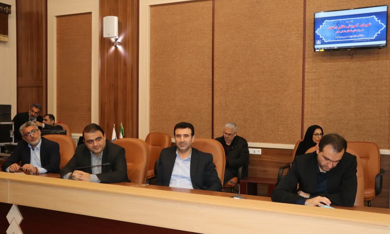 حضور رییس دانشگاه در نشست شورای آموزش عالی استان مازندران در راستای تحقق شعار سال