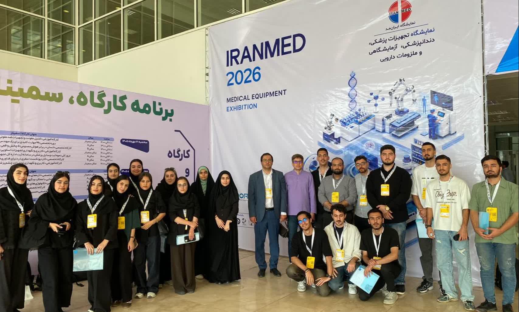 بازدید دانشجویان دانشگاه از نمایشگاه ایران مِد (IRAN MED) در قالب اردوی «راهیان پیشرفت» با همکاری بسیج دانشجویی شهید همت و انجمن علمی دانشگاه